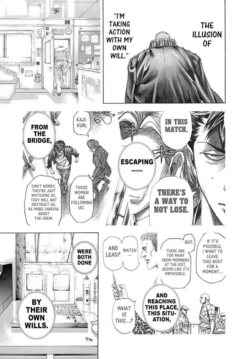 Read Usogui Manga Online