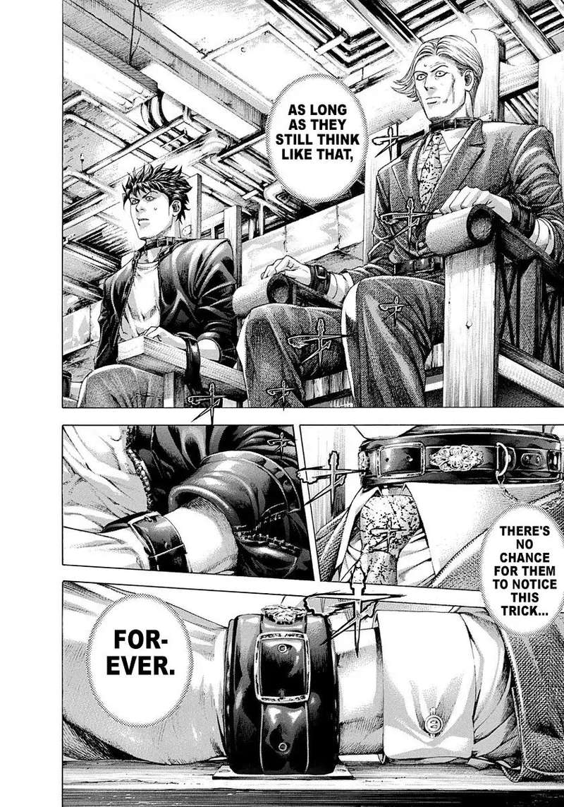 Read Usogui Manga Online