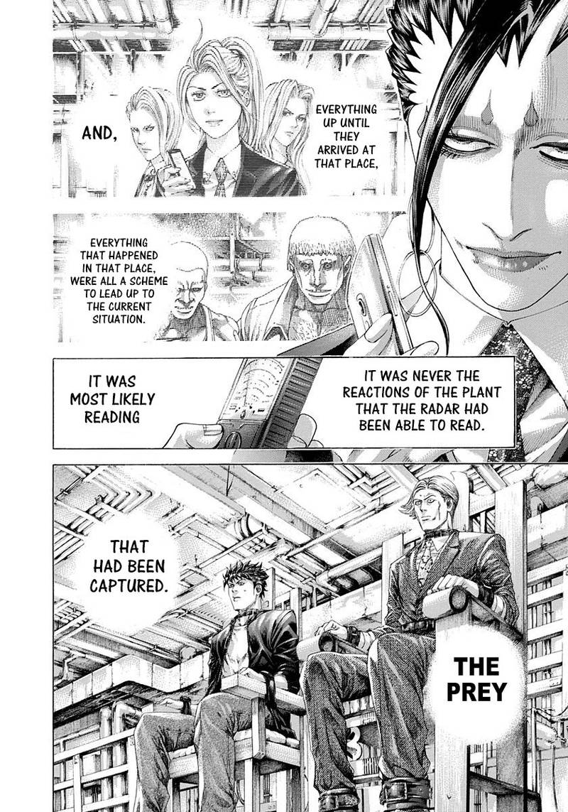 Read Usogui Manga Online