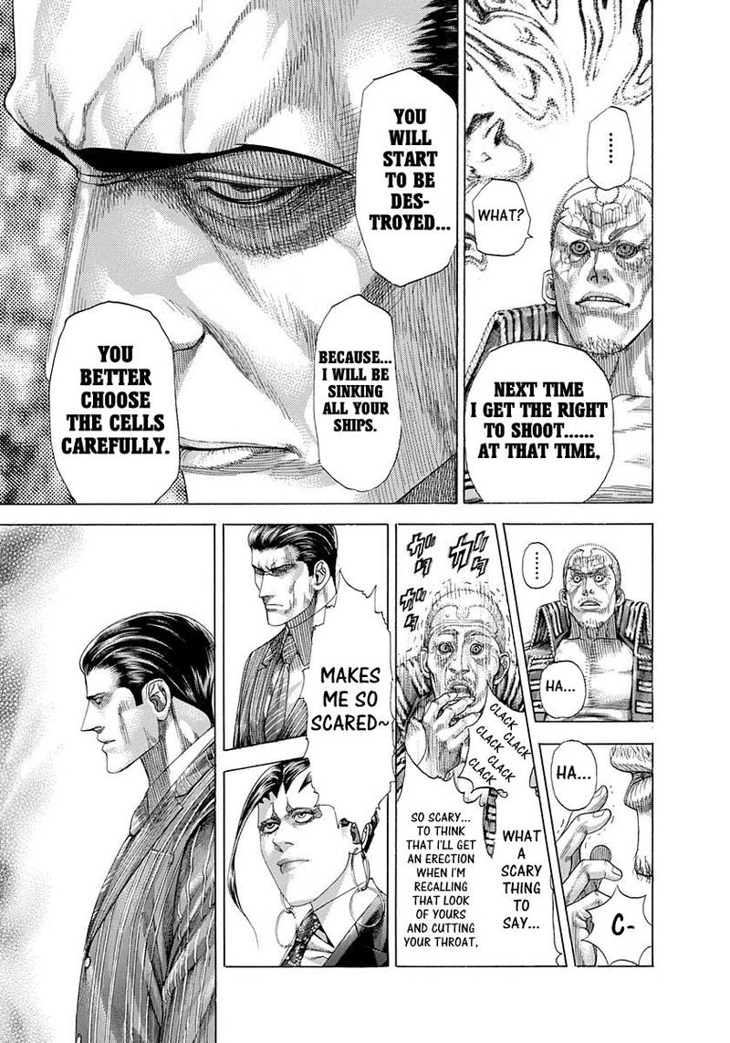 Read Usogui Manga Online