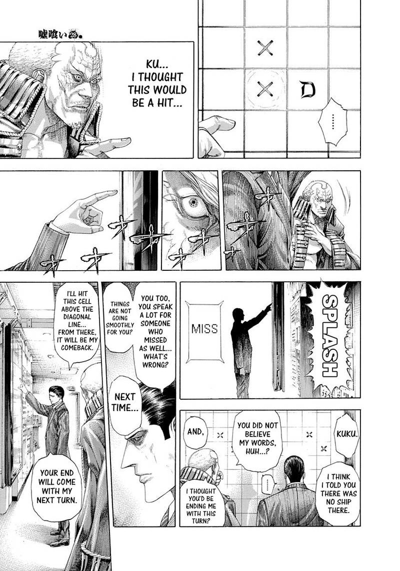 Read Usogui Manga Online