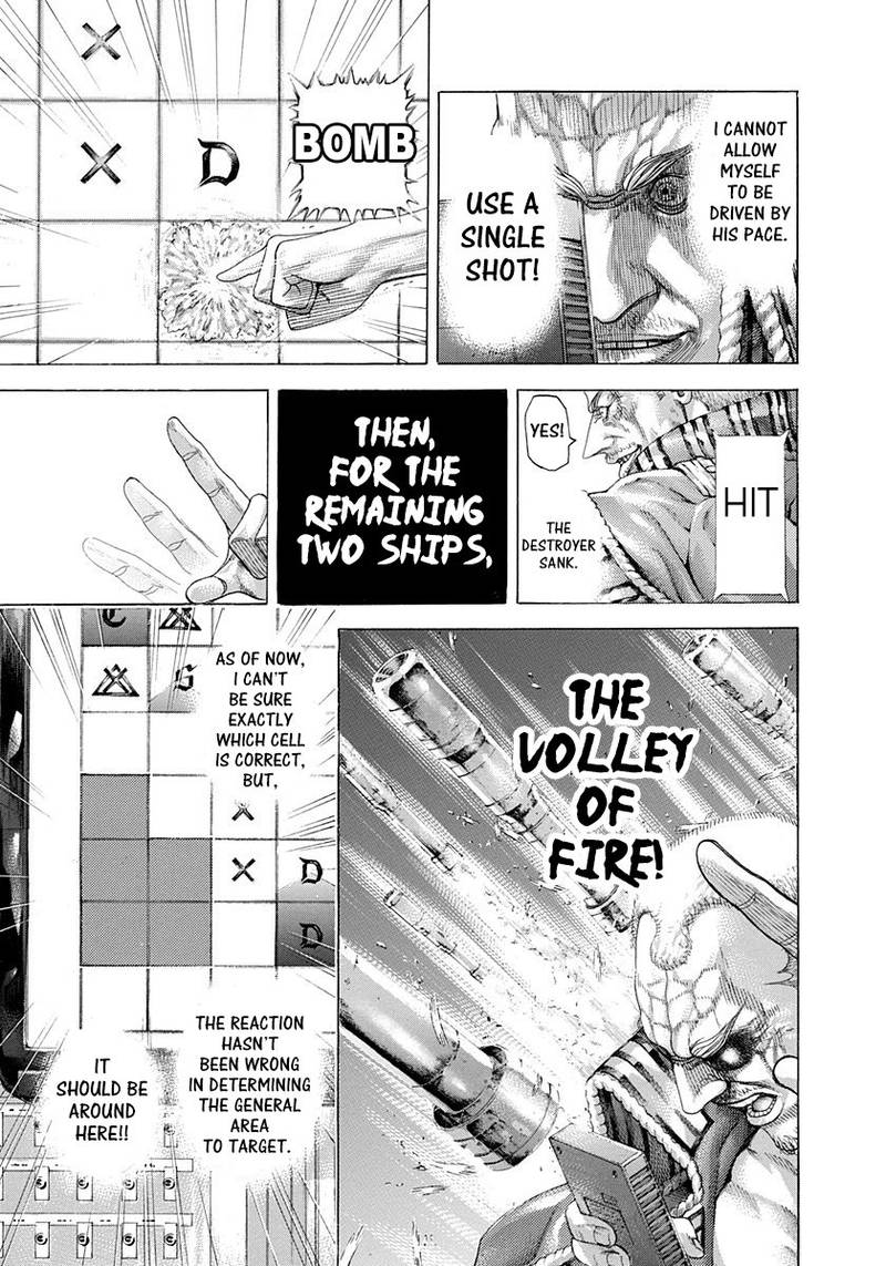 Read Usogui Manga Online