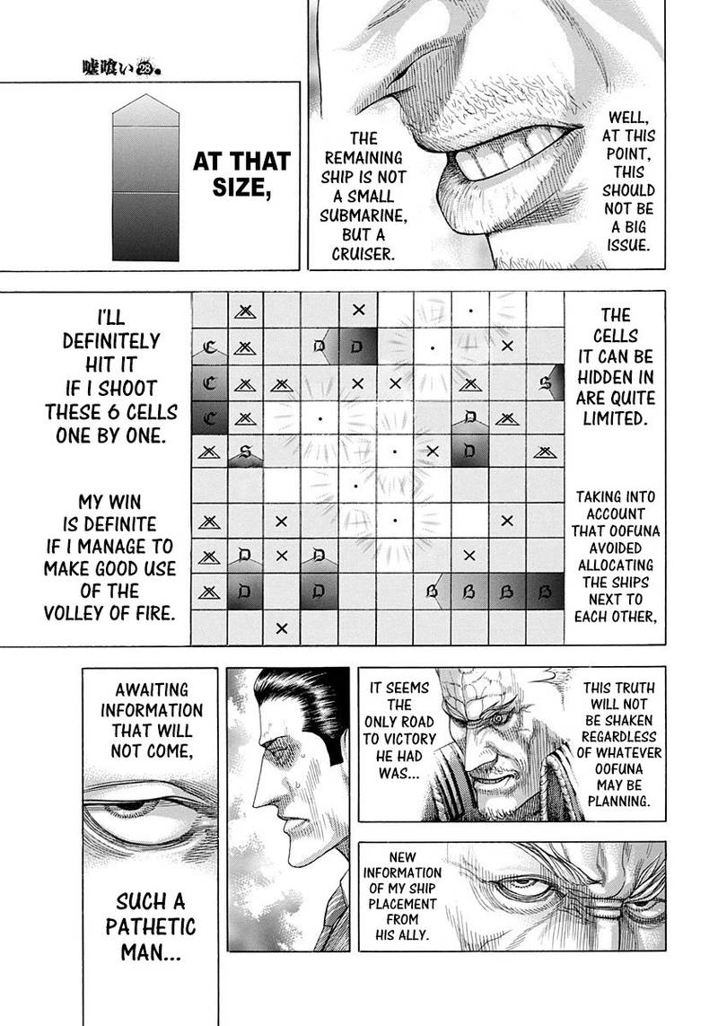 Read Usogui Manga Online
