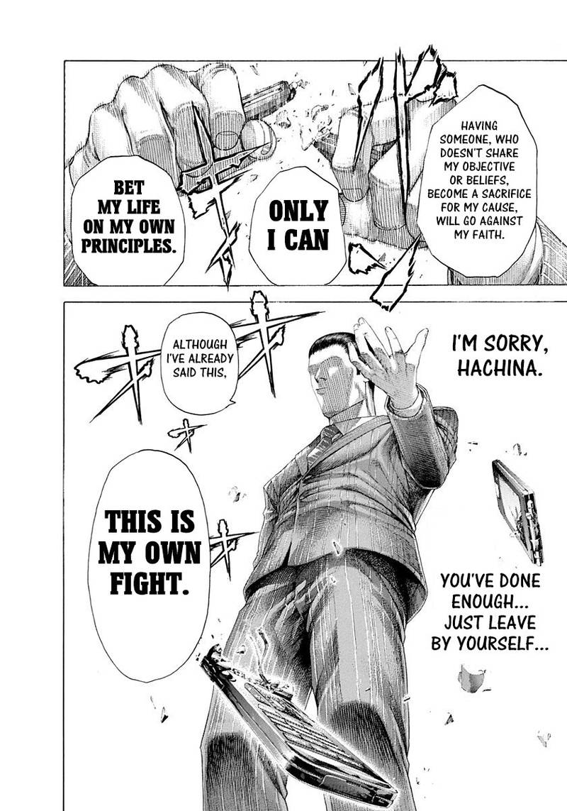 Read Usogui Manga Online