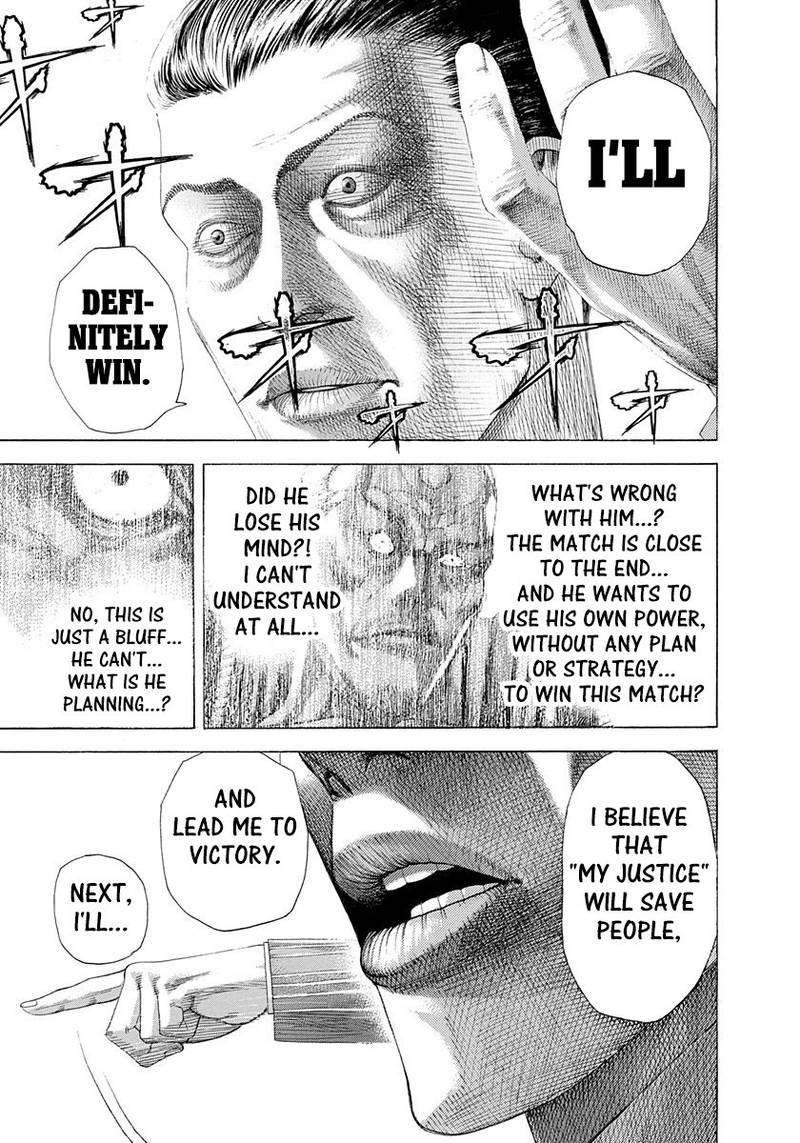 Read Usogui Manga Online
