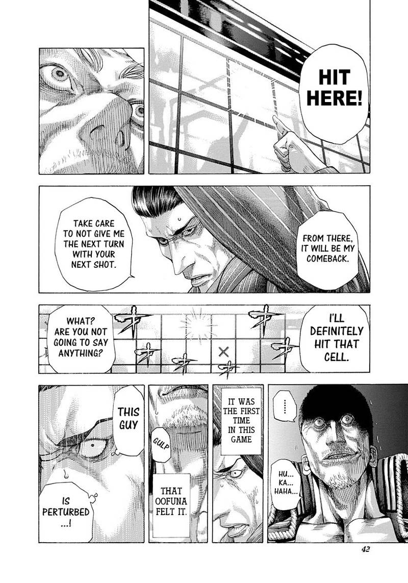 Read Usogui Manga Online