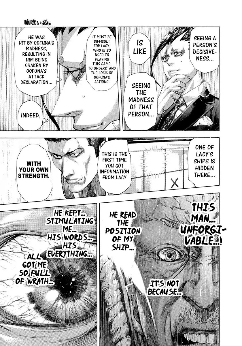 Read Usogui Manga Online