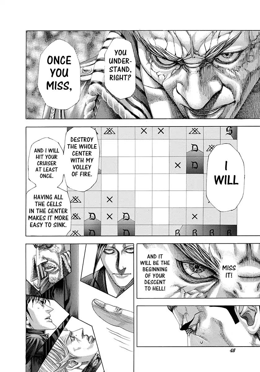 Read Usogui Manga Online