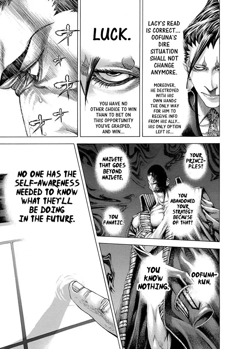 Read Usogui Manga Online