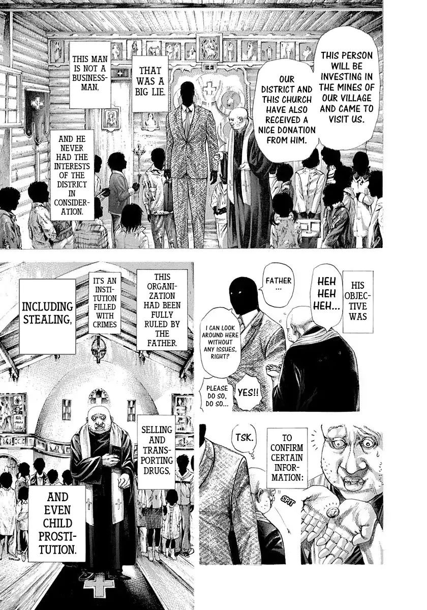 Read Usogui Manga Online