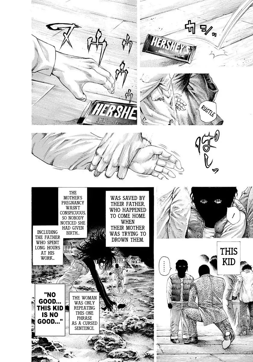 Read Usogui Manga Online