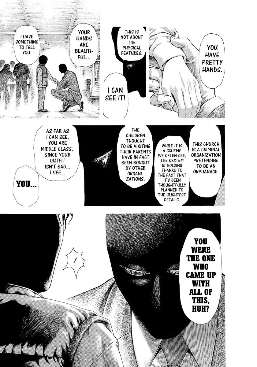 Read Usogui Manga Online
