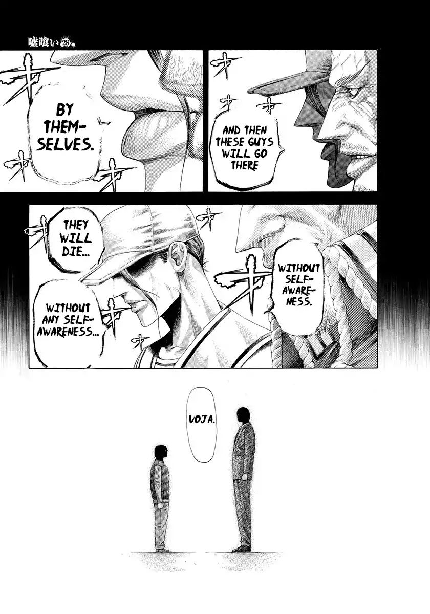 Read Usogui Manga Online