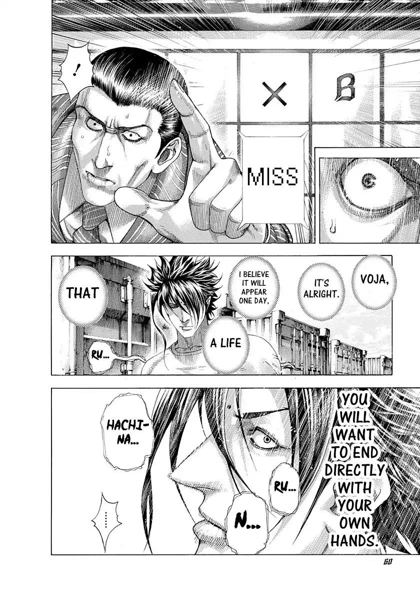 Read Usogui Manga Online