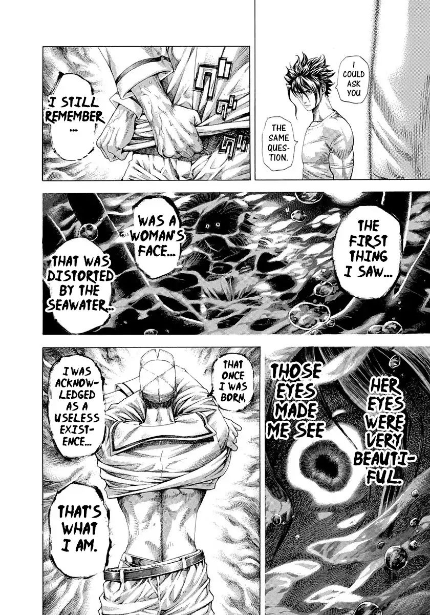 Read Usogui Manga Online