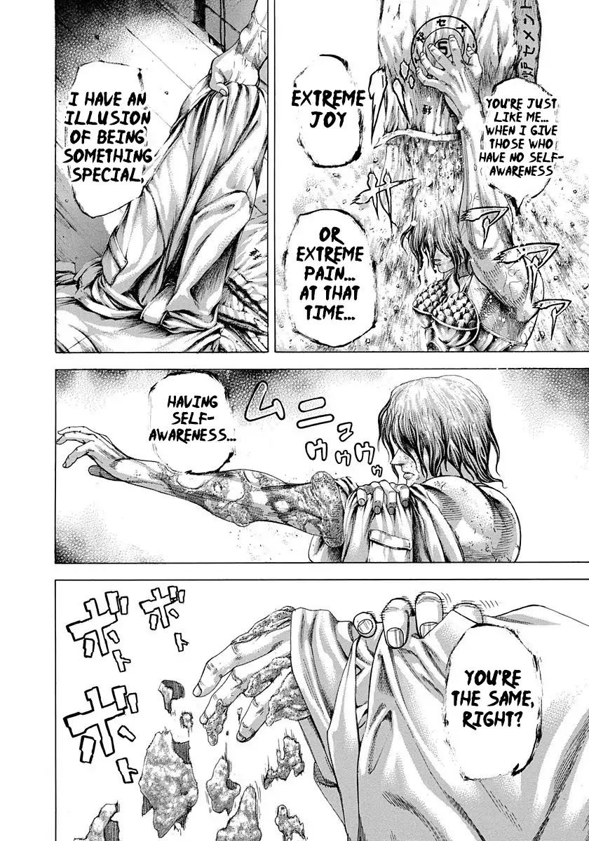 Read Usogui Manga Online