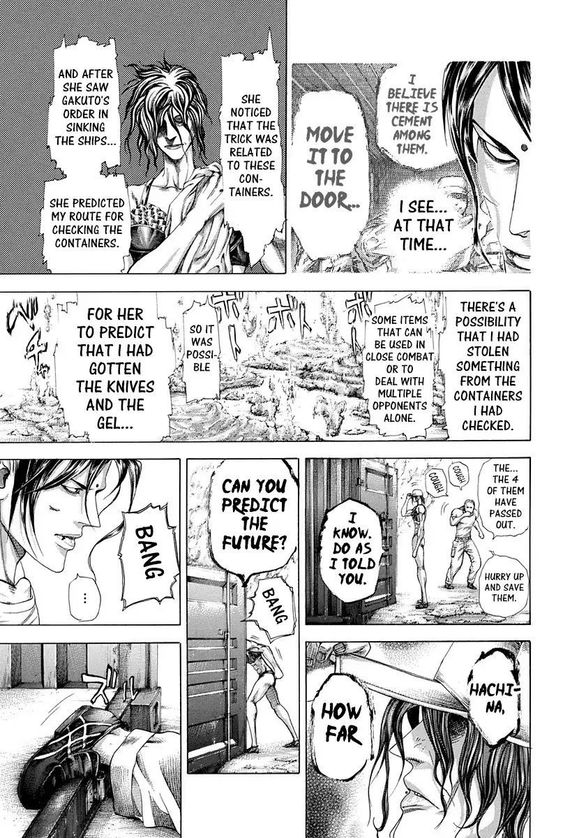 Read Usogui Manga Online