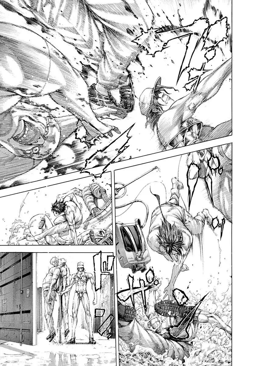 Read Usogui Manga Online