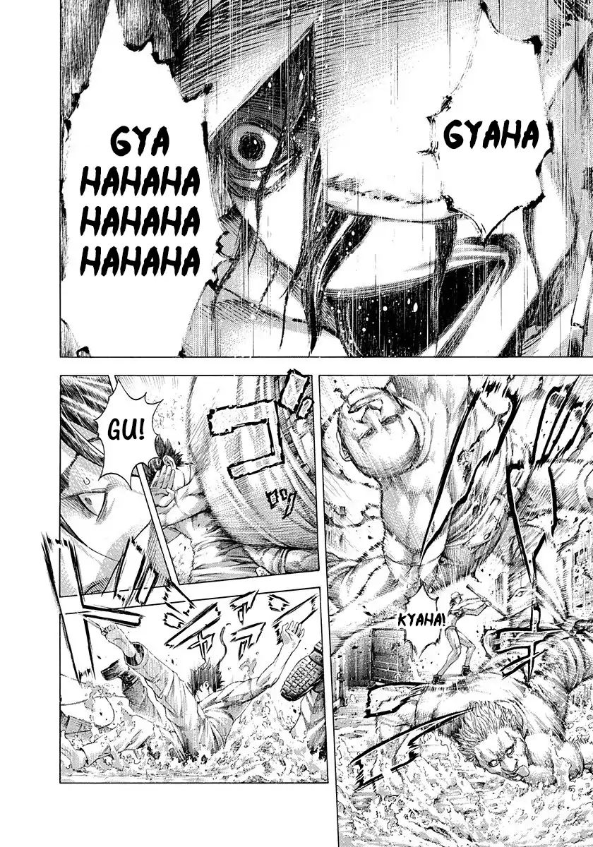 Read Usogui Manga Online