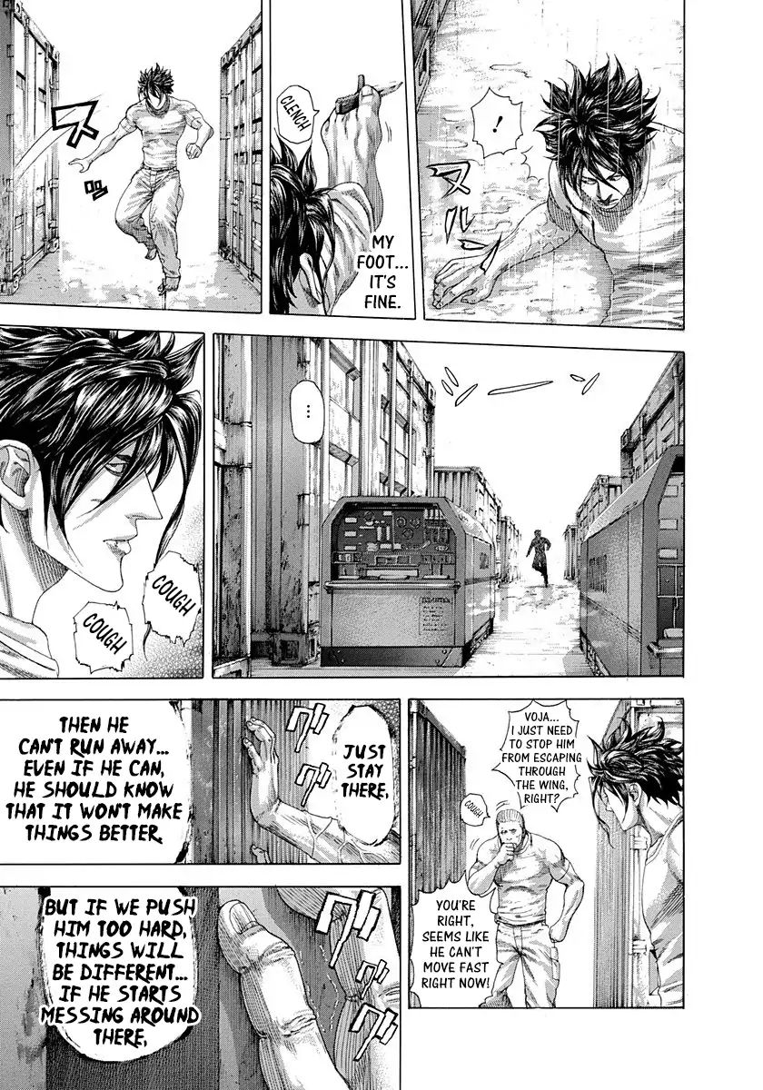 Read Usogui Manga Online