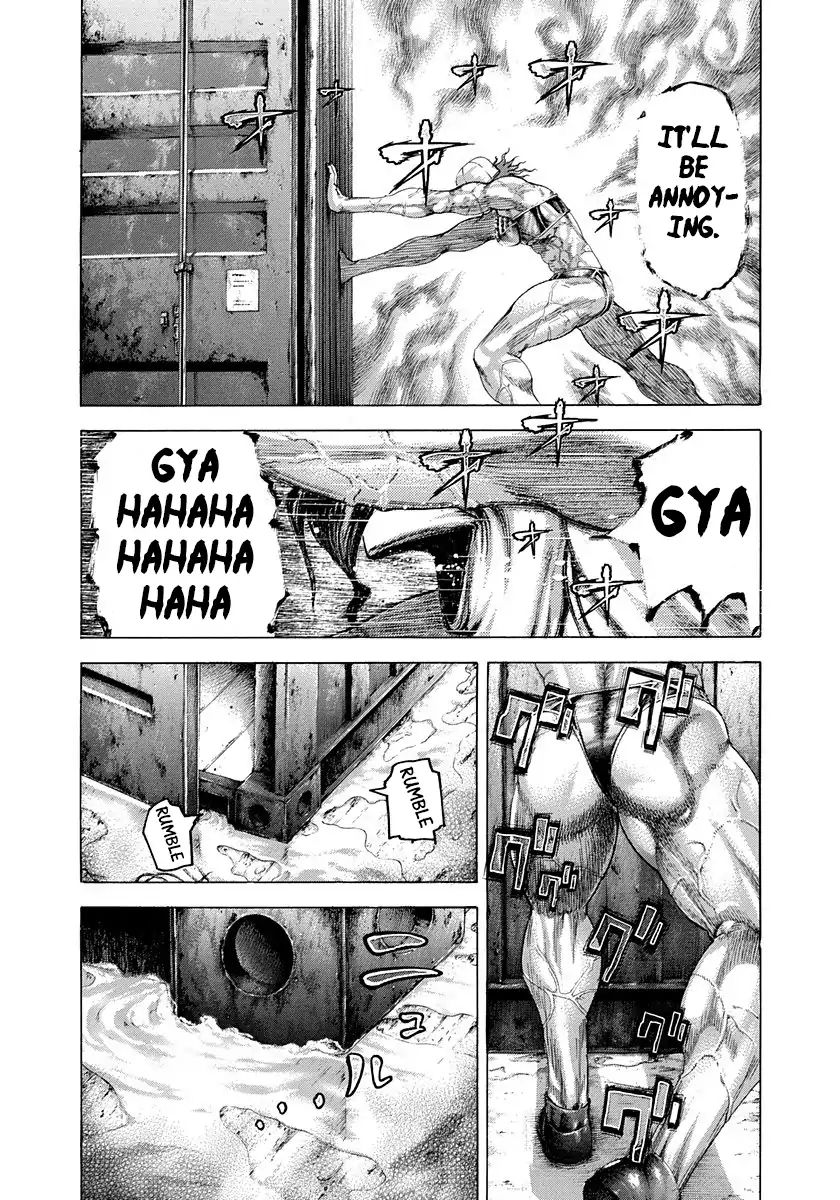 Read Usogui Manga Online