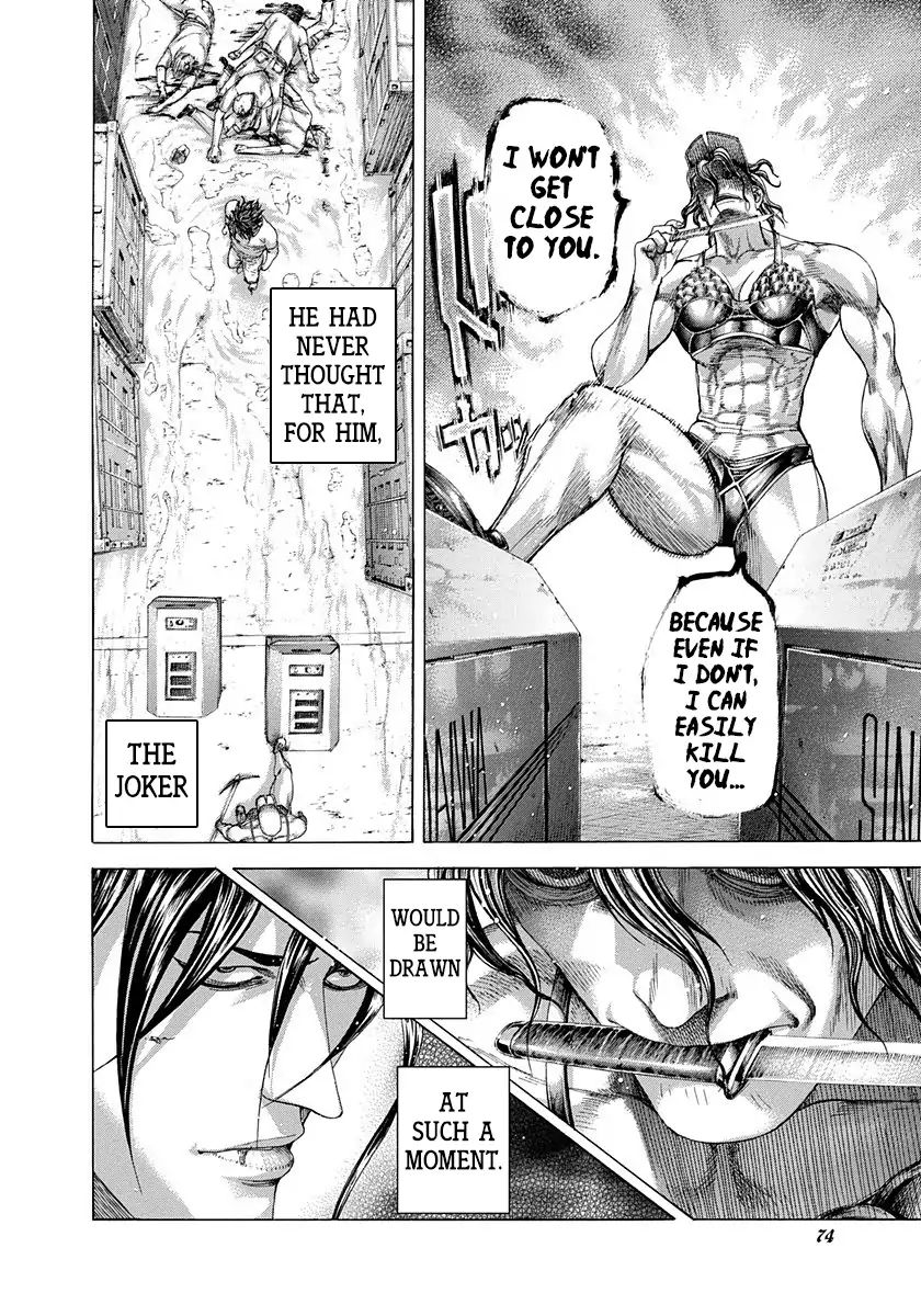 Read Usogui Manga Online