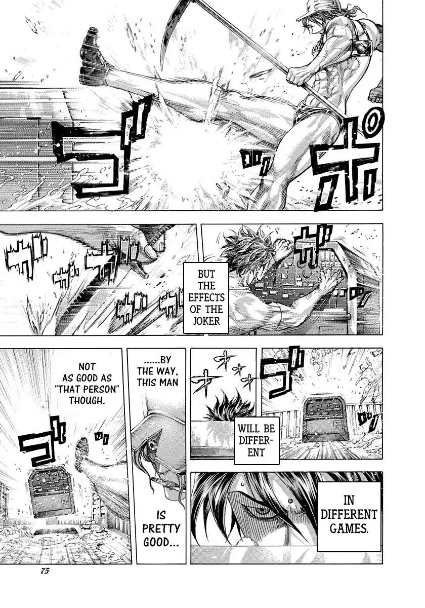 Read Usogui Manga Online