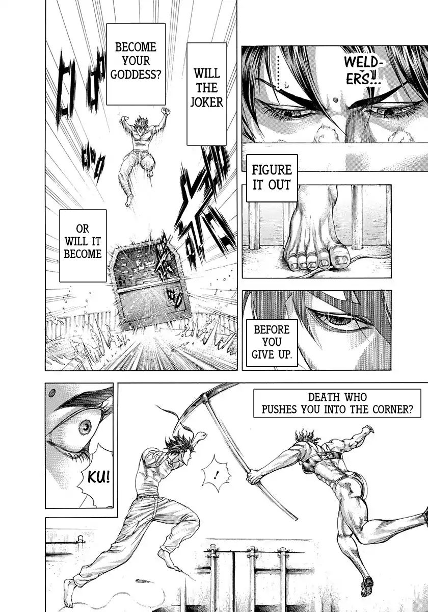 Read Usogui Manga Online