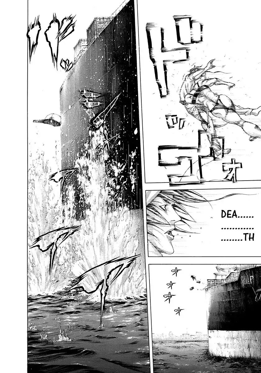 Read Usogui Manga Online