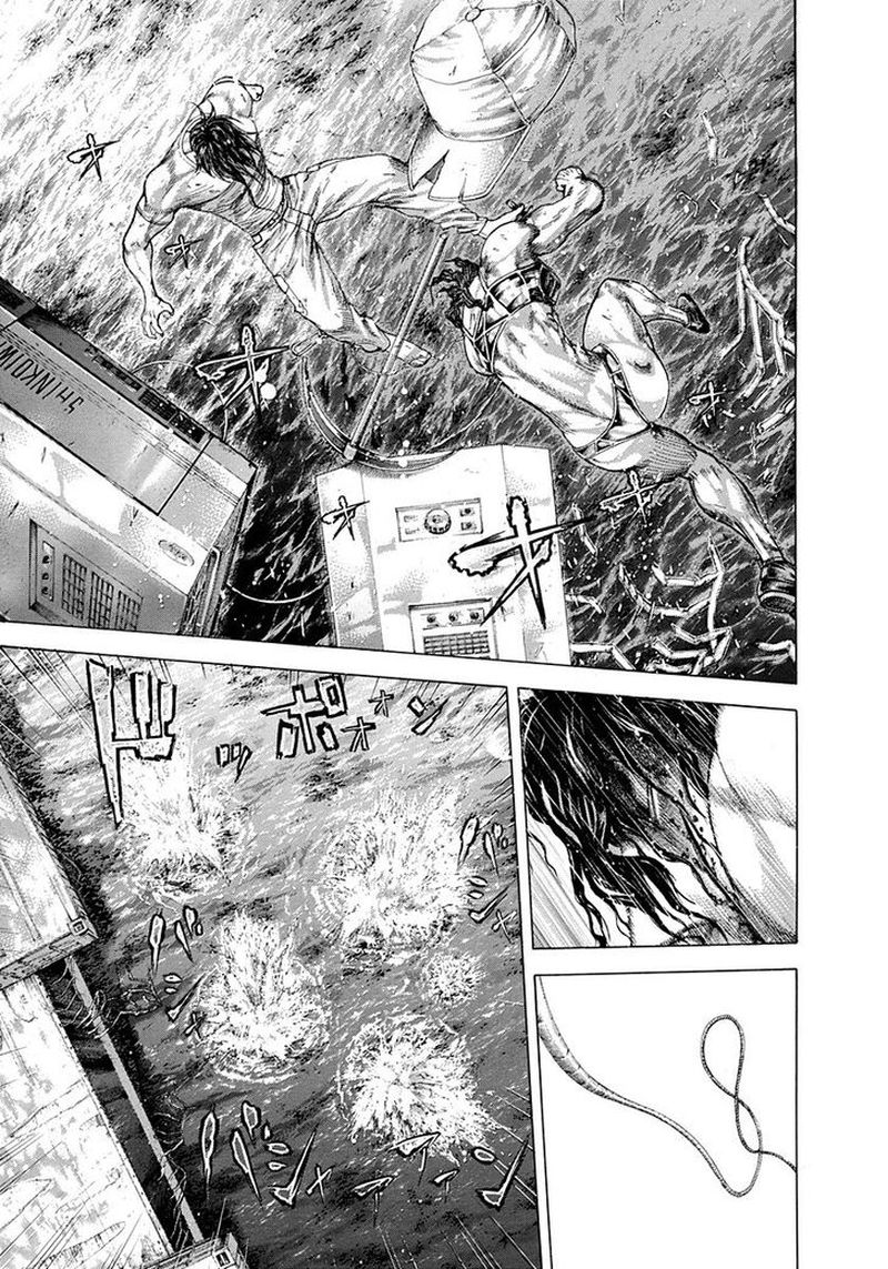 Read Usogui Manga Online
