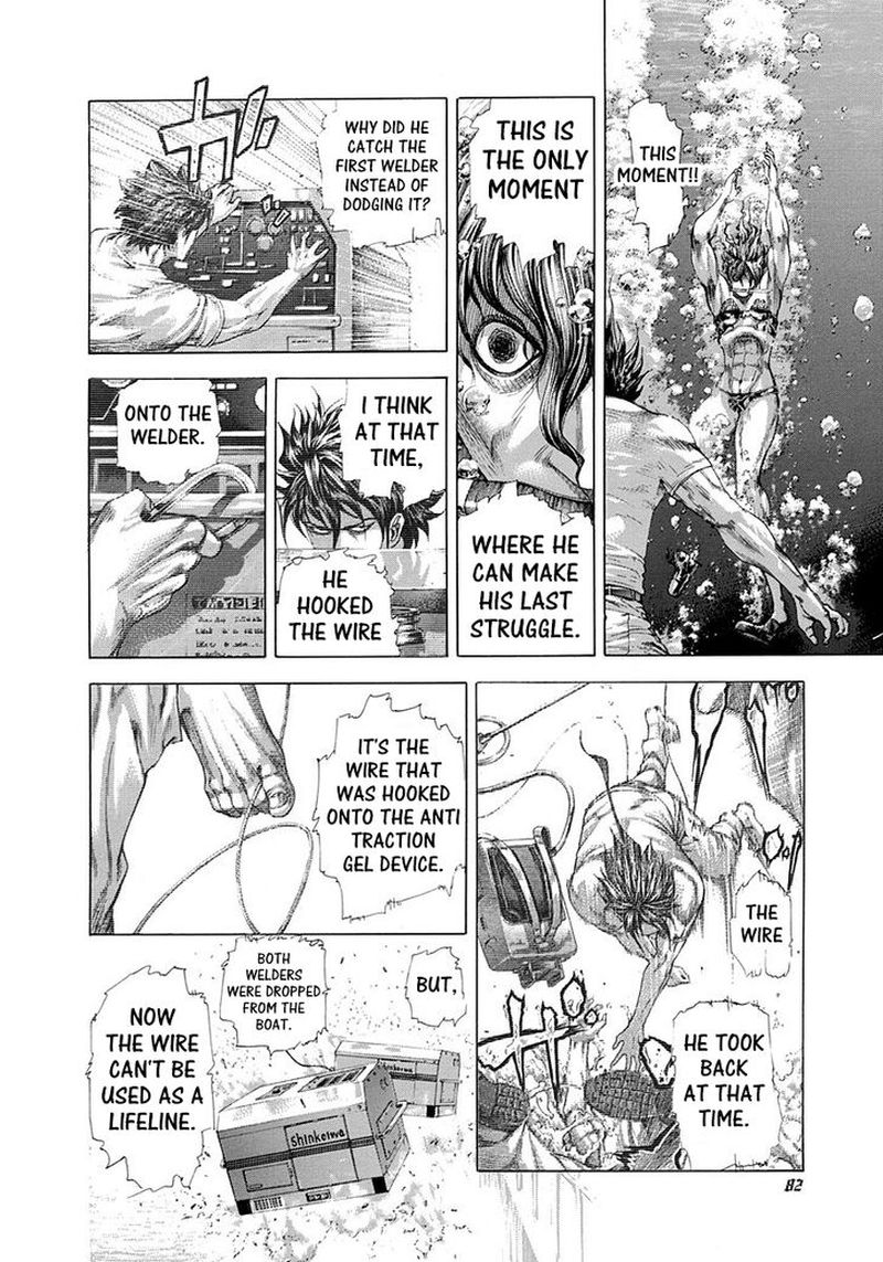 Read Usogui Manga Online