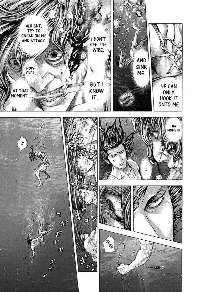 Read Usogui Manga Online