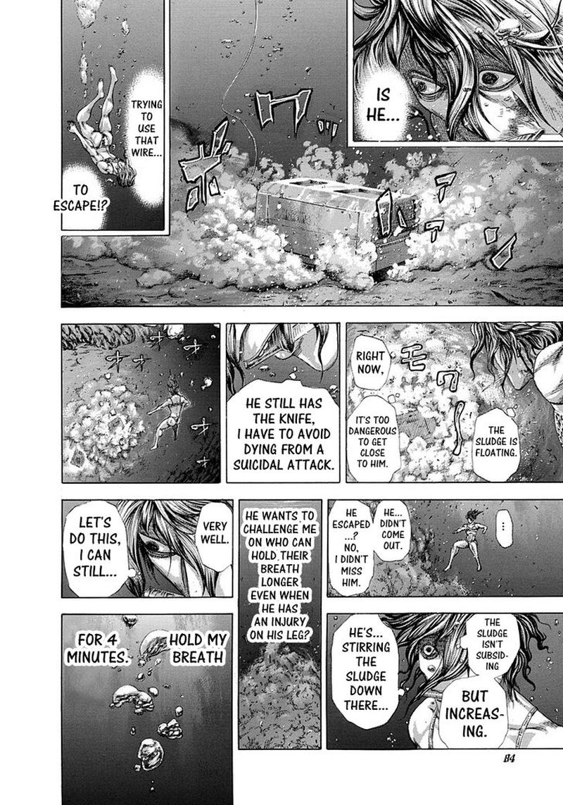 Read Usogui Manga Online