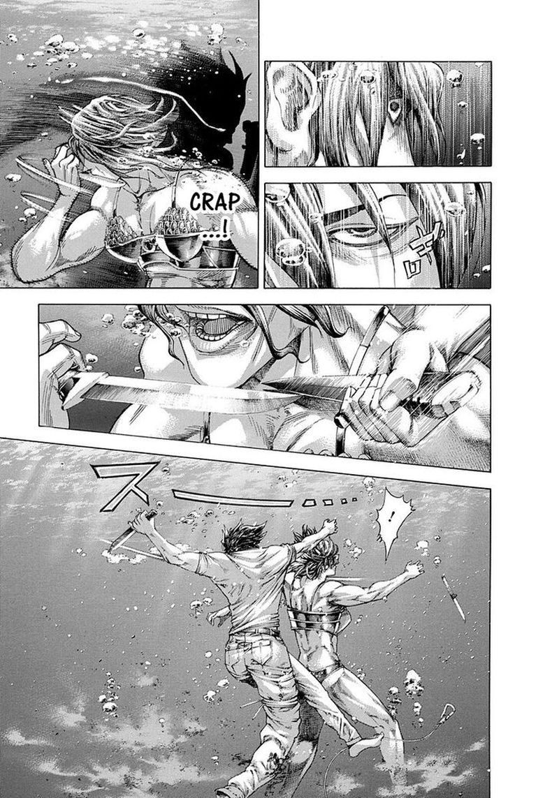 Read Usogui Manga Online