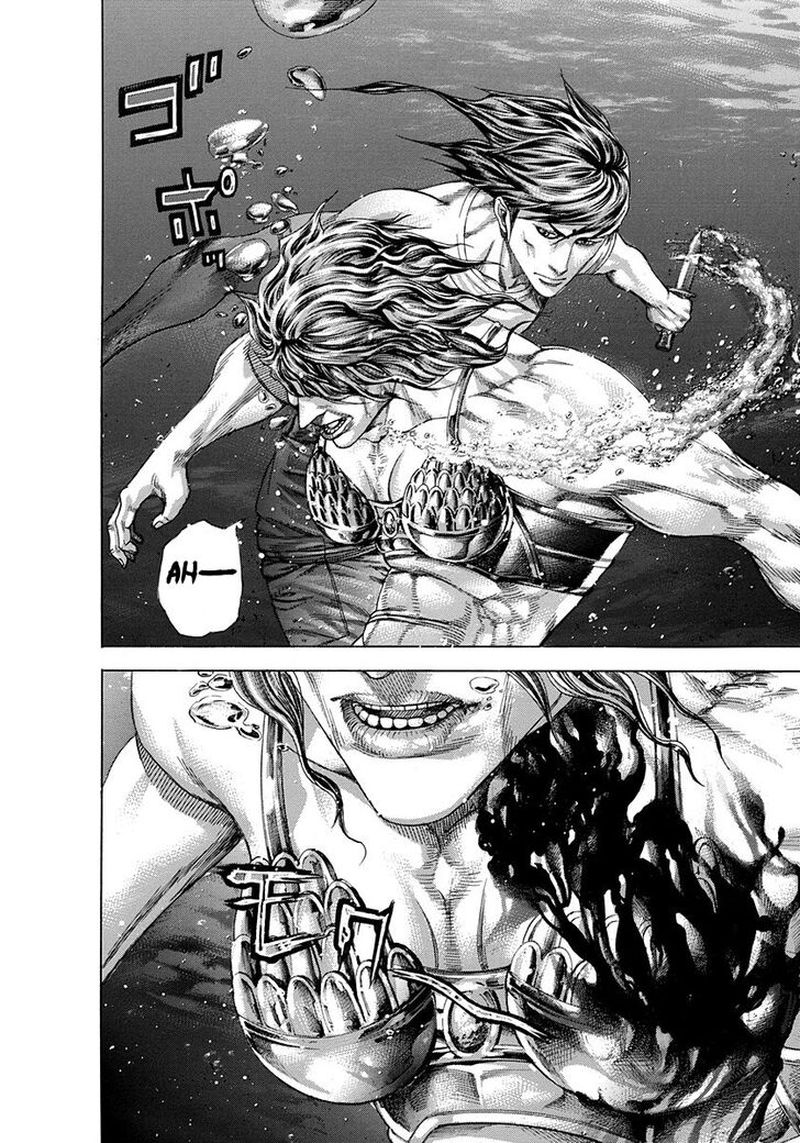 Read Usogui Manga Online