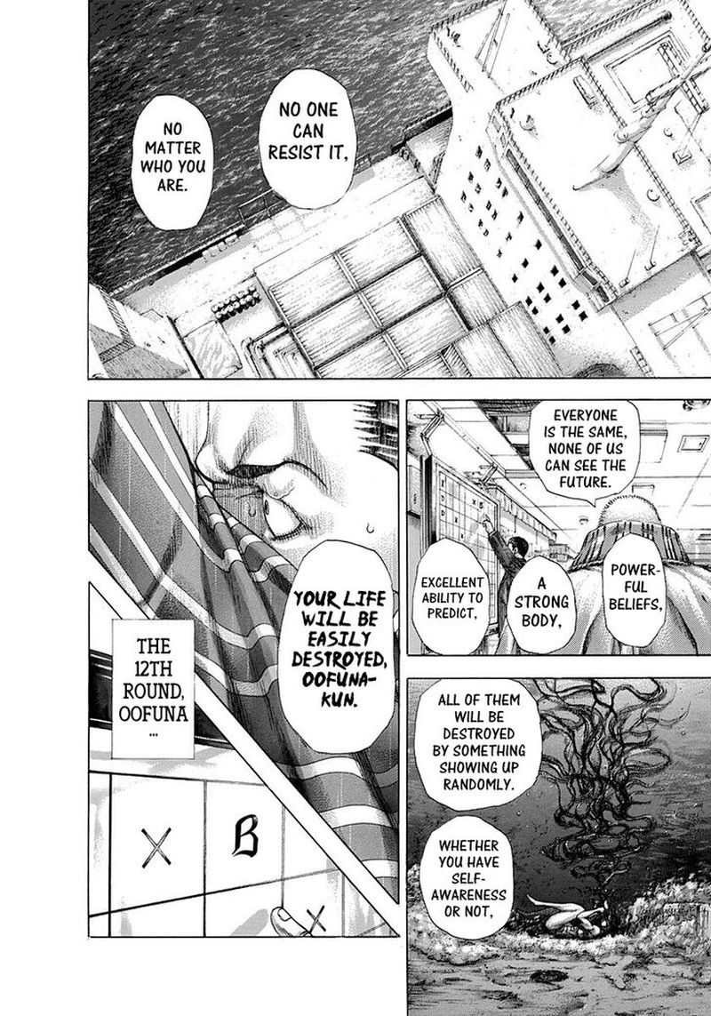 Read Usogui Manga Online