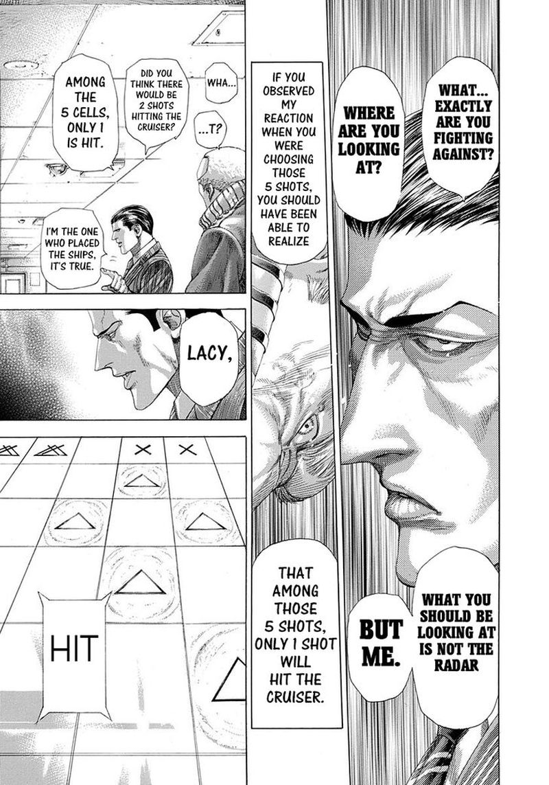 Read Usogui Manga Online