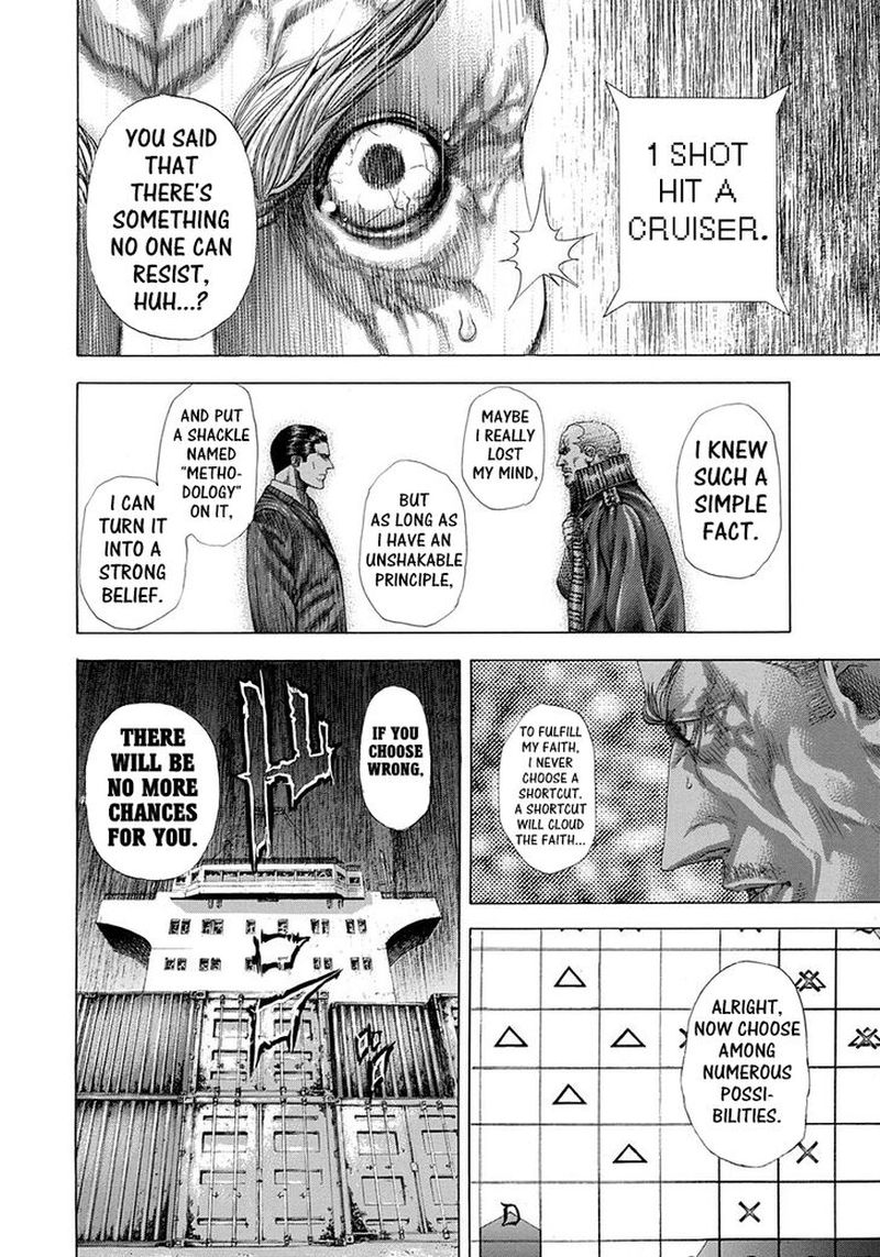 Read Usogui Manga Online