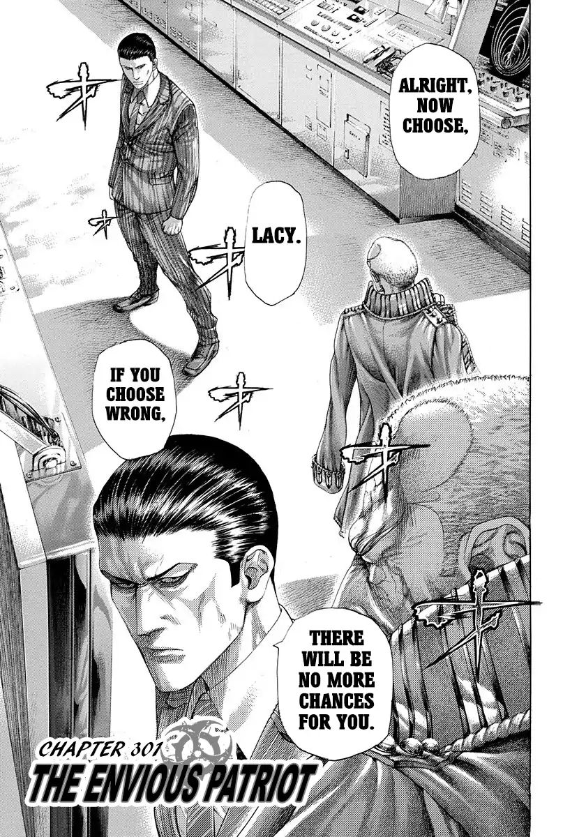 Read Usogui Manga Online