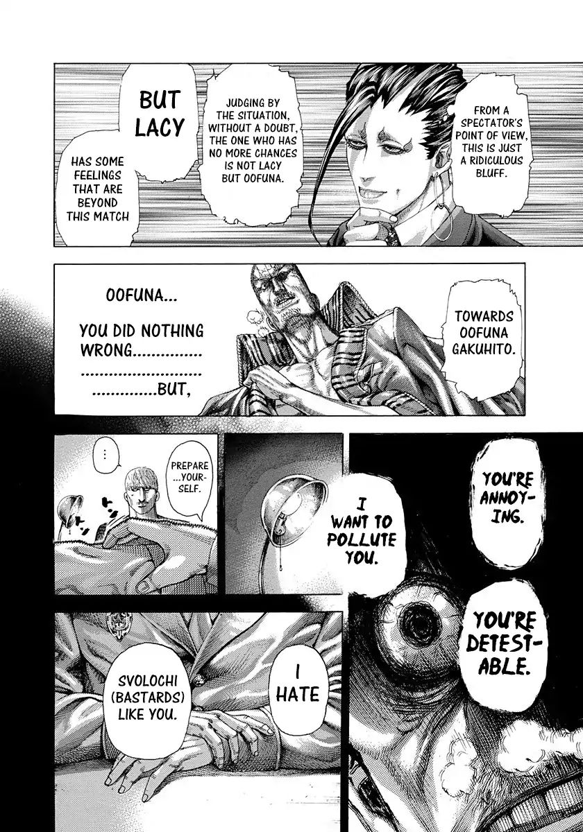 Read Usogui Manga Online