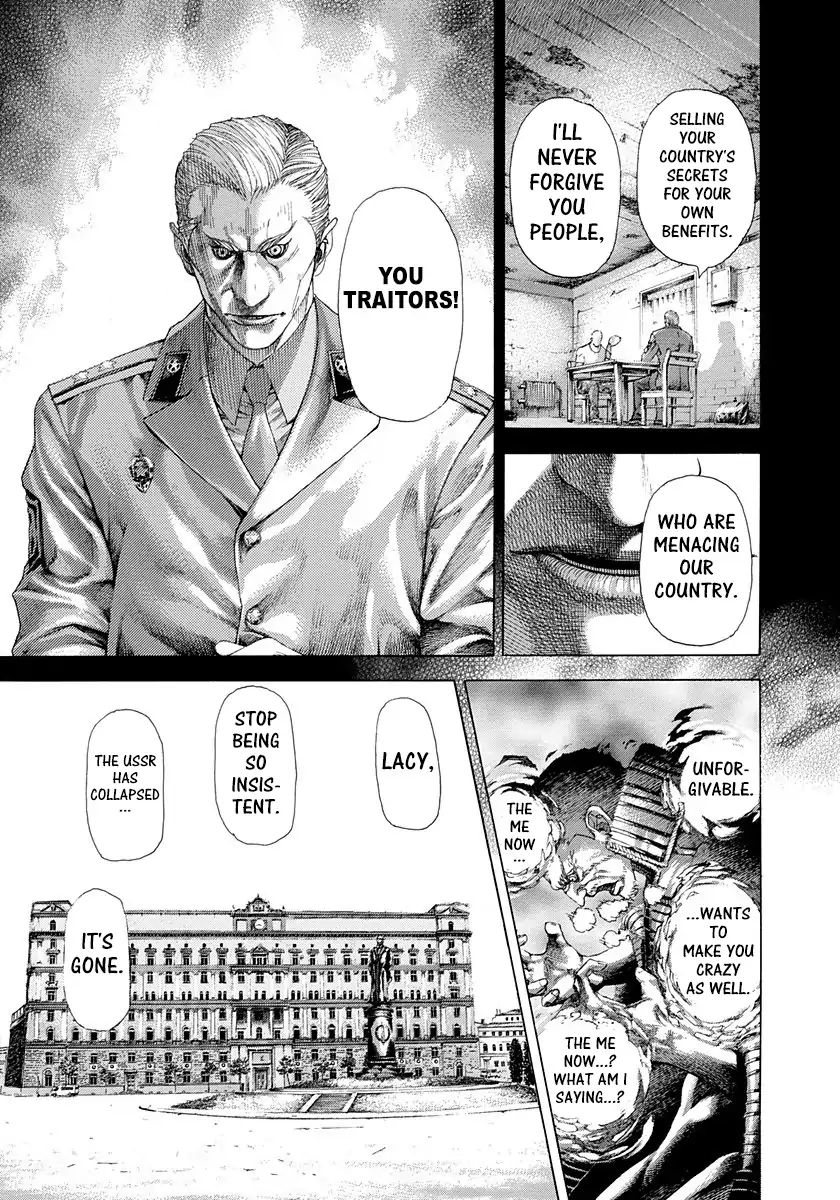 Read Usogui Manga Online