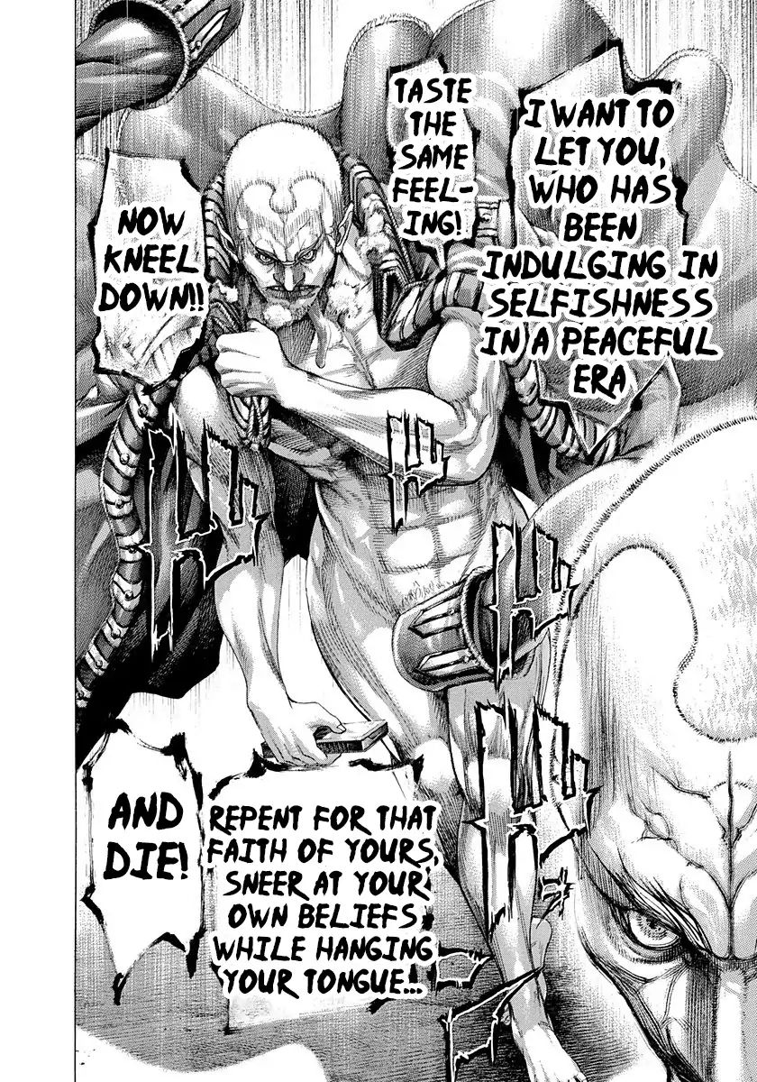 Read Usogui Manga Online
