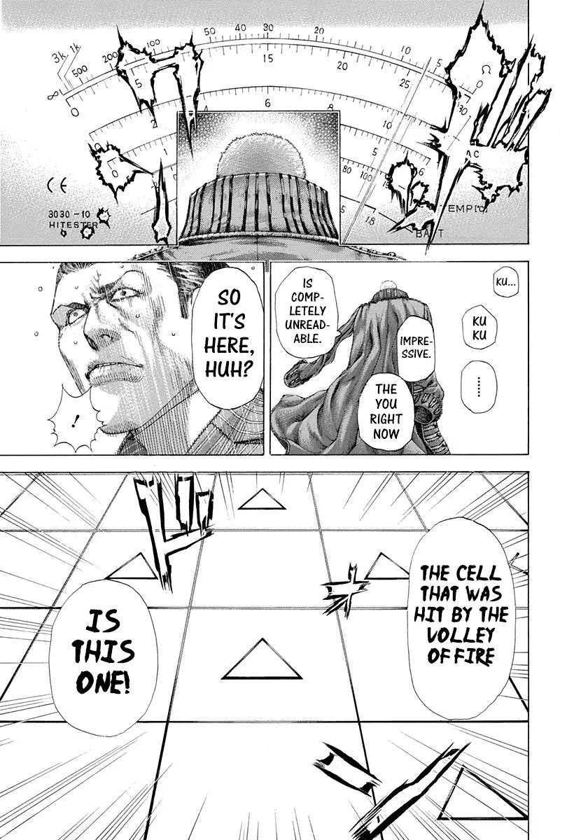 Read Usogui Manga Online