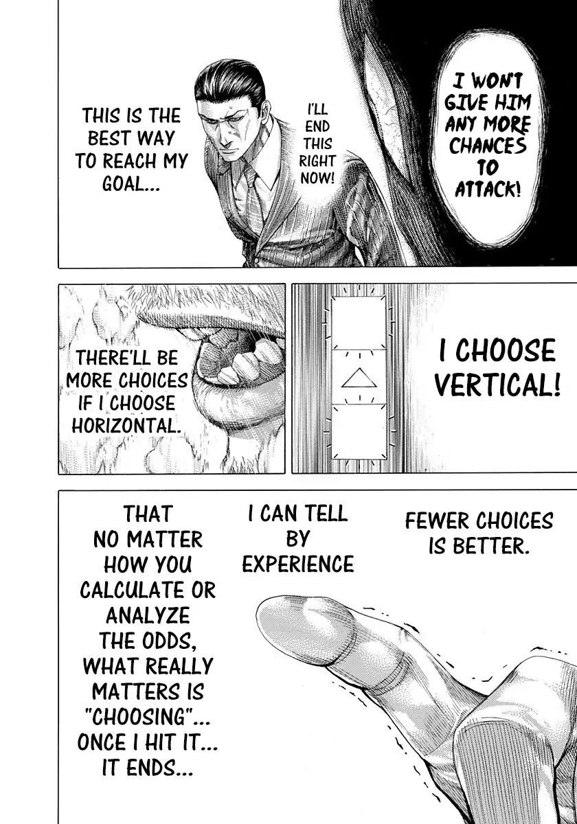 Read Usogui Manga Online