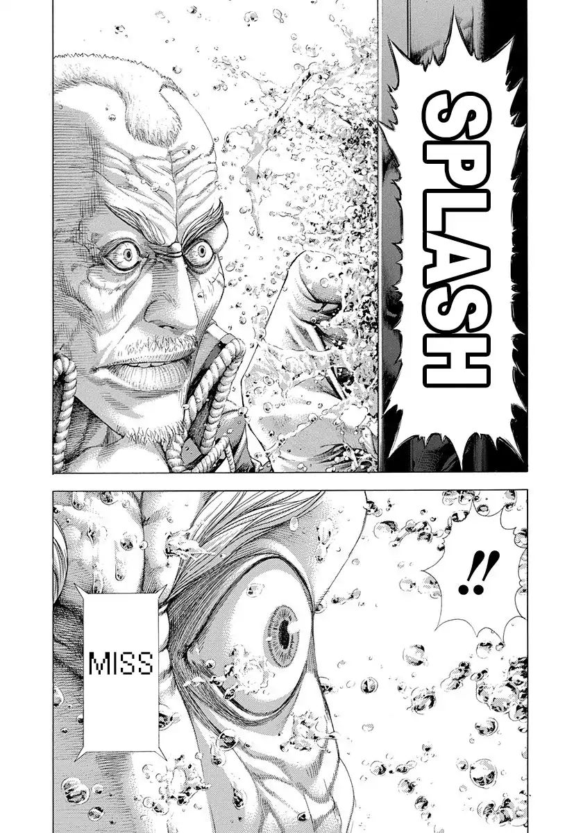 Read Usogui Manga Online
