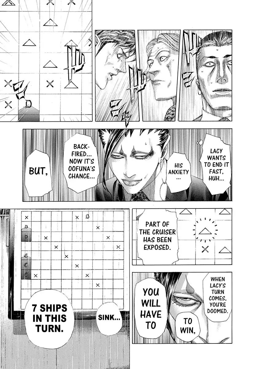 Read Usogui Manga Online