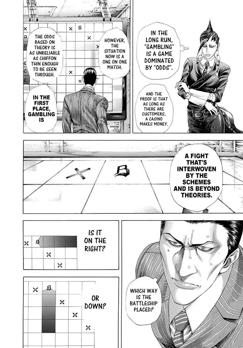 Read Usogui Manga Online