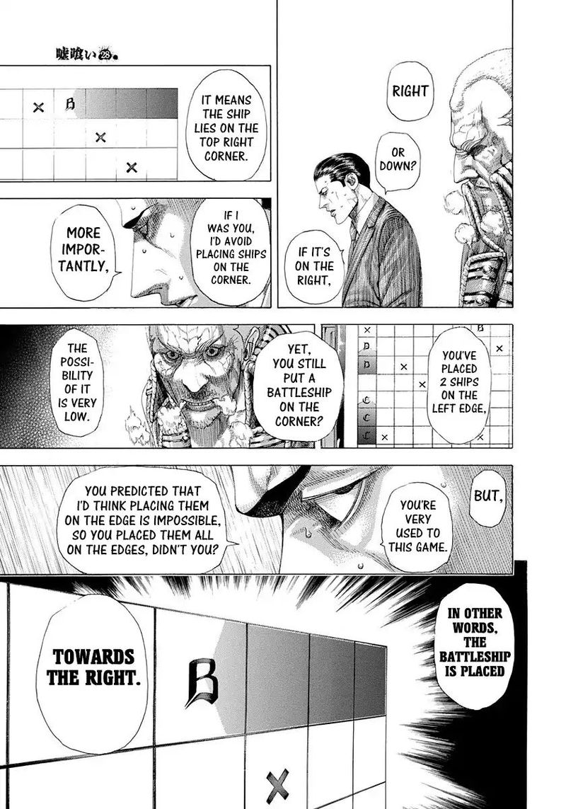Read Usogui Manga Online