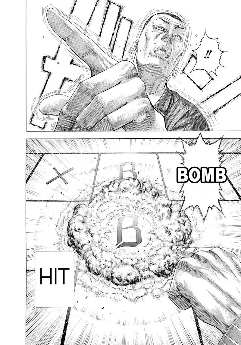 Read Usogui Manga Online