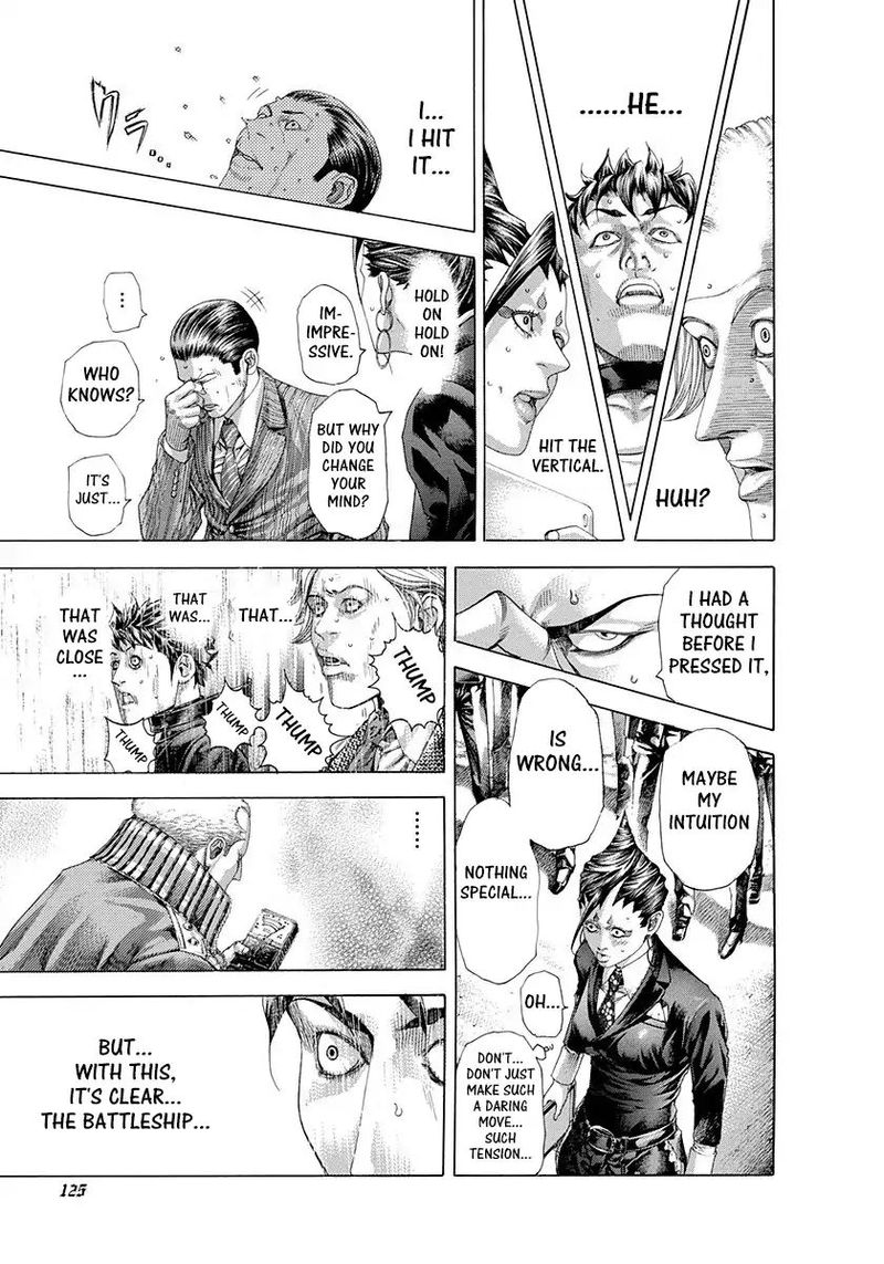 Read Usogui Manga Online